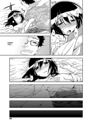 Jyoubutsu Shimashou - Page 19