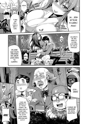 Hyoui Koukan Page #136