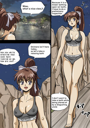 Miko seducing a man in a mixed bathing hot spring