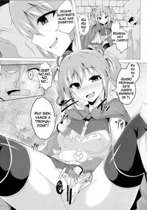 Yuusha Ranko to Orc ga Irekawaru Hon Page #7