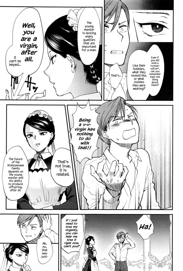 Kyoudou Well Maid - The Well “Maid” Instructor