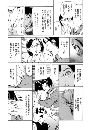 Image 6223146