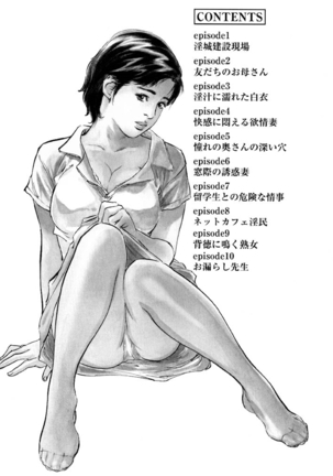 Image 6223139