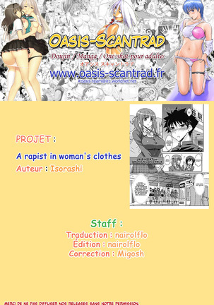 a rapist in woman's clothes - Page 21