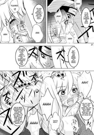 Minna de Naruko ~Akatsuki Hobaku Hen~ Page #21