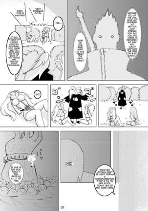 Minna de Naruko ~Akatsuki Hobaku Hen~ Page #7