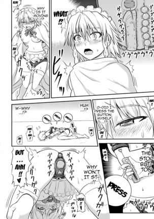 D4C continue again   {doujins.com} - Page 13