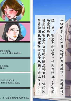 Image 3830961