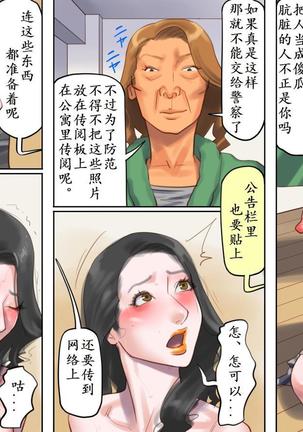 Image 3830968