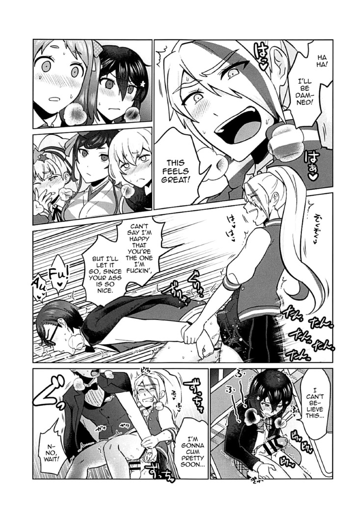 Futanari Zombie-tachi no SAGA