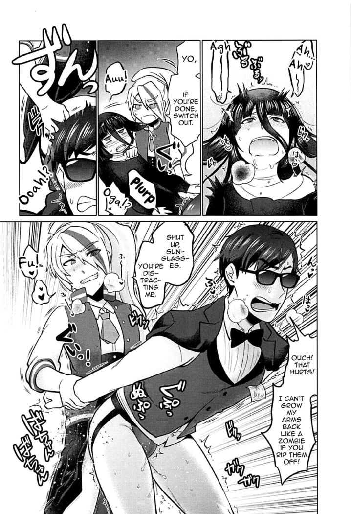 Futanari Zombie-tachi no SAGA