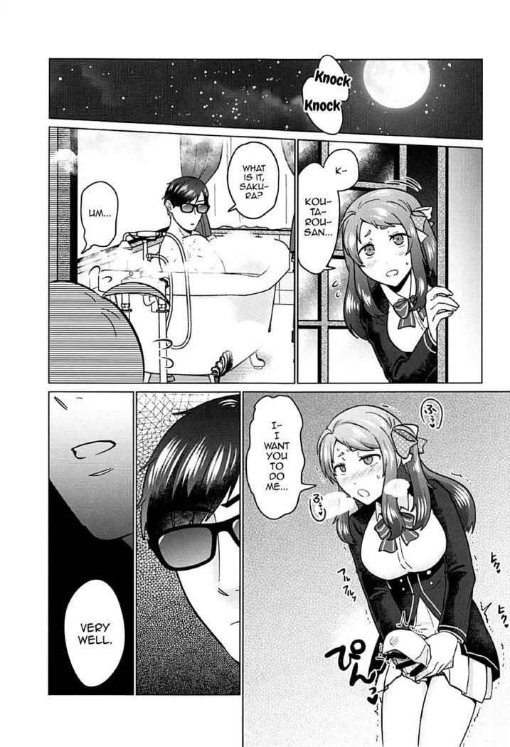 Futanari Zombie-tachi no SAGA