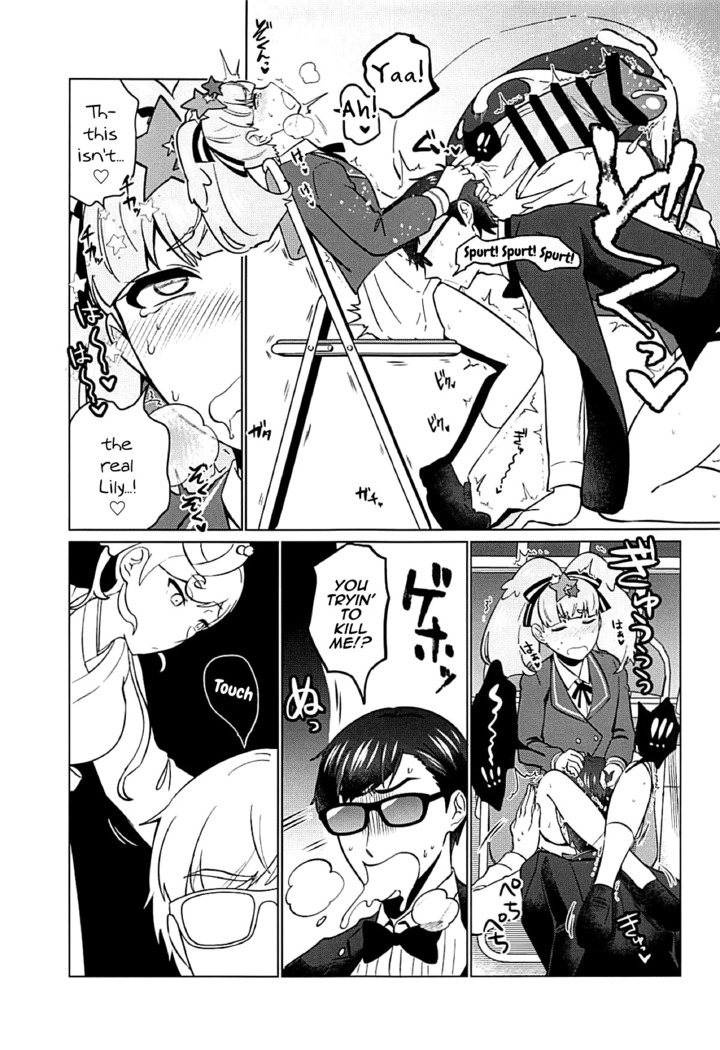 Futanari Zombie-tachi no SAGA