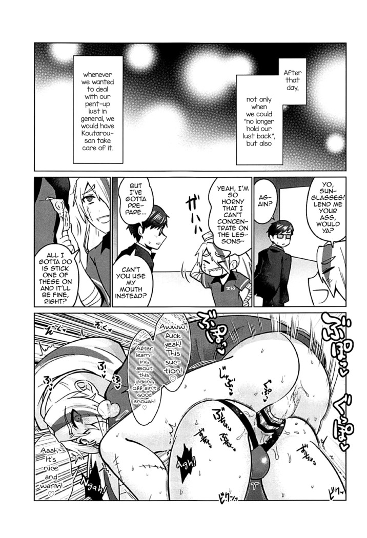 Futanari Zombie-tachi no SAGA