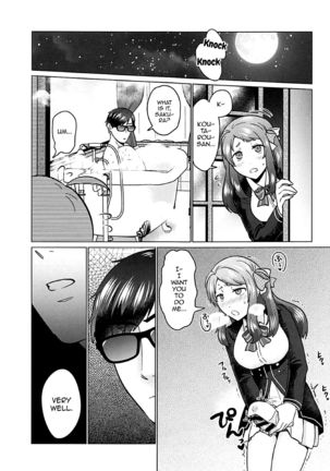 Futanari Zombie-tachi no SAGA Page #29