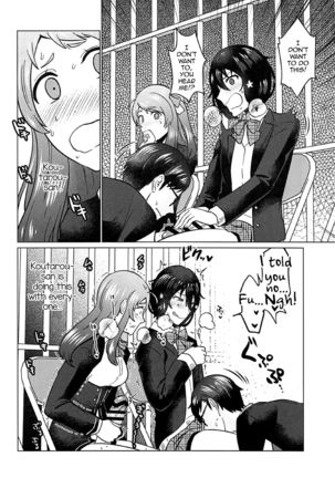 Futanari Zombie-tachi no SAGA Page #22