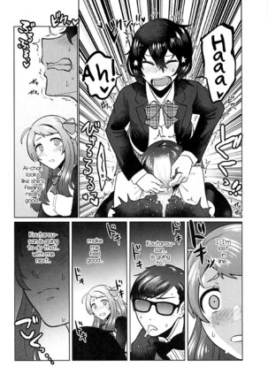 Futanari Zombie-tachi no SAGA Page #24
