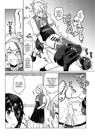 Futanari Zombie-tachi no SAGA Page #14