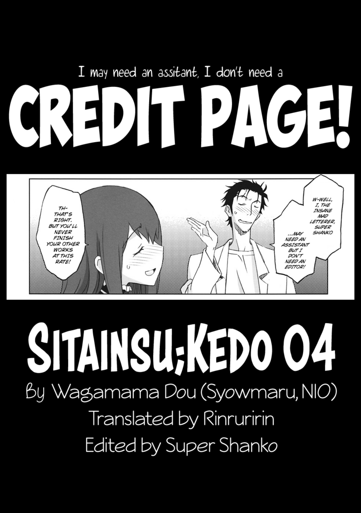 Sitainsu;Kedo 04