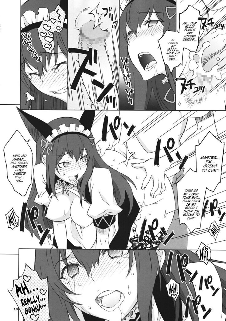 Sitainsu;Kedo 04