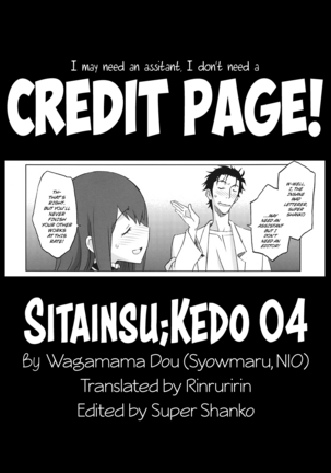 Sitainsu;Kedo 04 Page #24