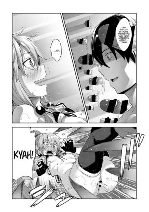 Iseaki Kitanode Sukebe Skill de Zenryoku Ouka Siyouto Omou 3 Shame | I Came to Another World, So I Think I'm Gonna Enjoy My Sex Skills to the Fullest! 3rd Shot - Page 24