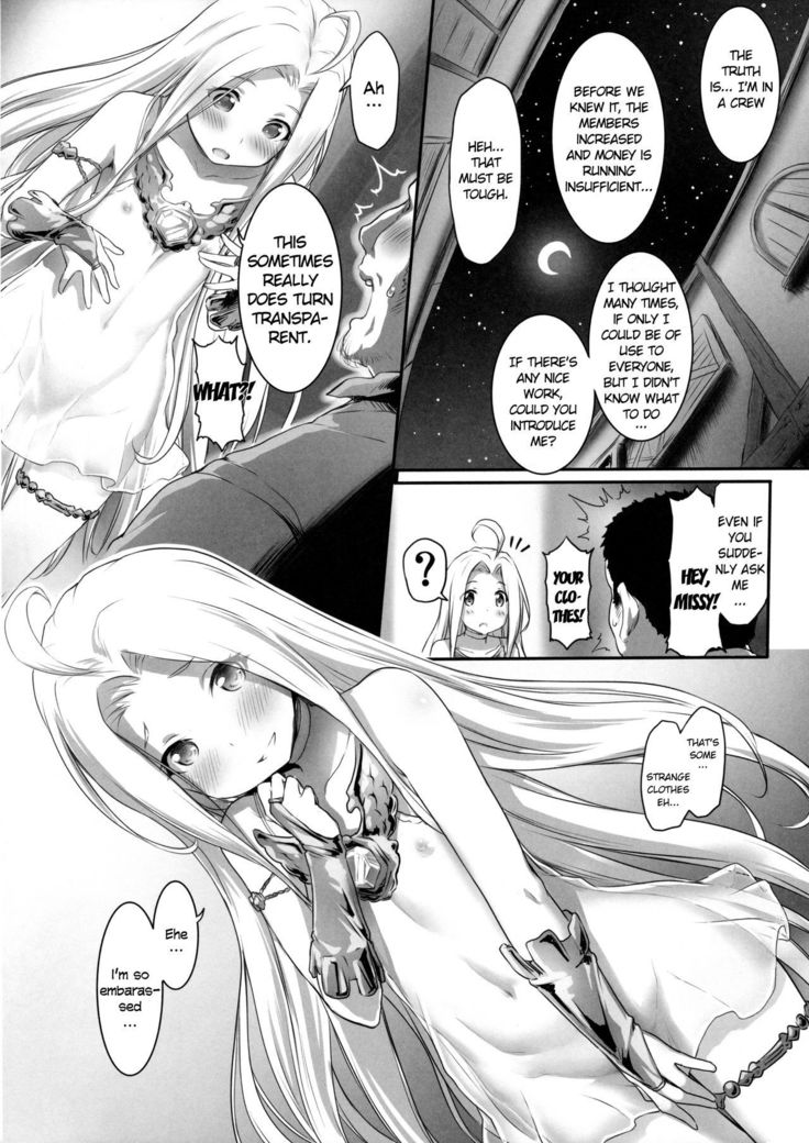 Karada o ULyria | Lyria's Prostitution