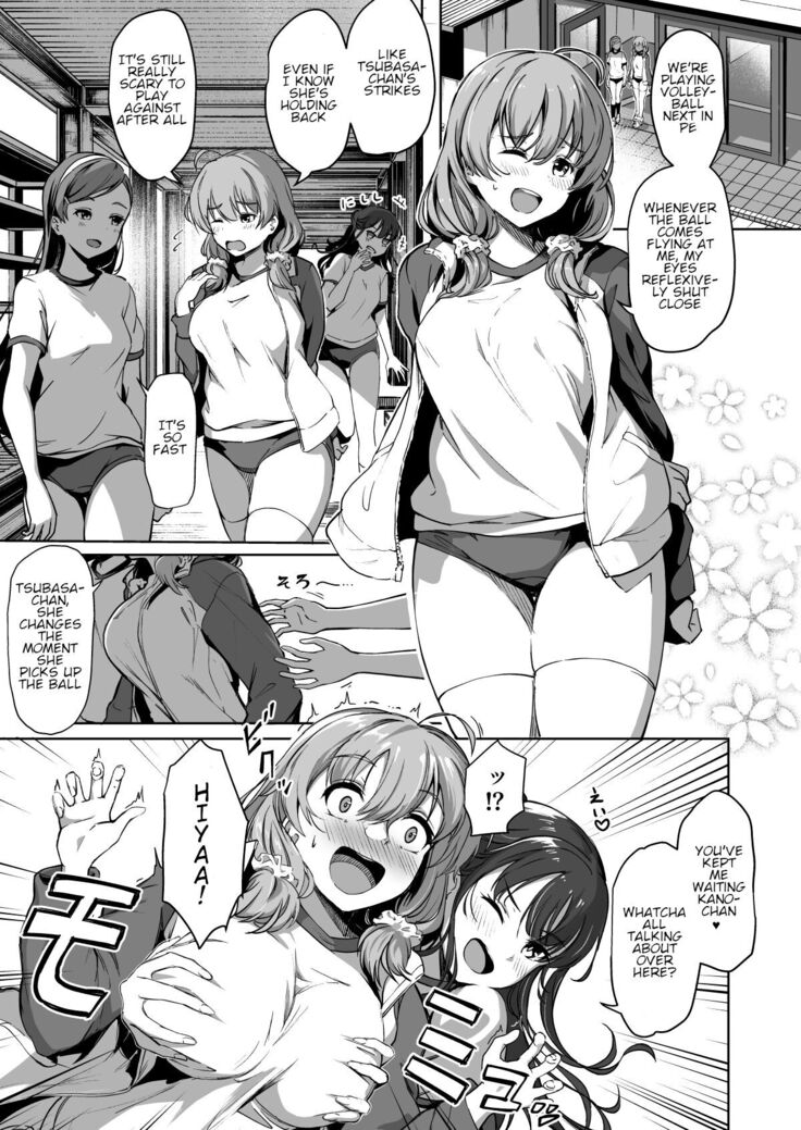 Tanetsuke Jiyuu Gakuen 2