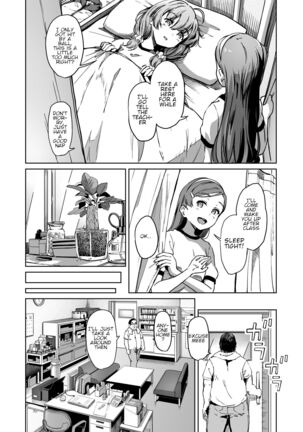 Tanetsuke Jiyuu Gakuen 2 Page #30