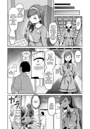 Tanetsuke Jiyuu Gakuen 2 Page #44
