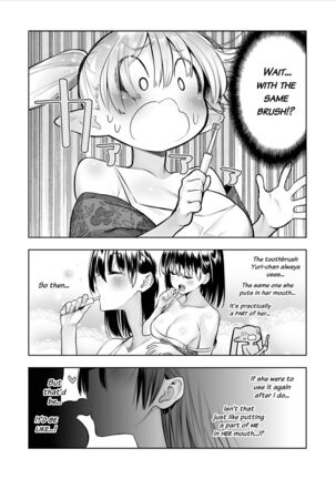 Futanari no Elf Descensored Page #99