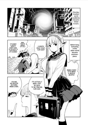 Futanari no Elf Descensored - Page 6