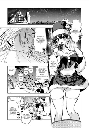 Futanari no Elf Descensored Page #66