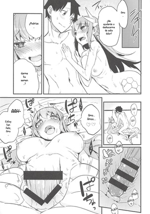 Koidorete Uwabami!! - Page 19