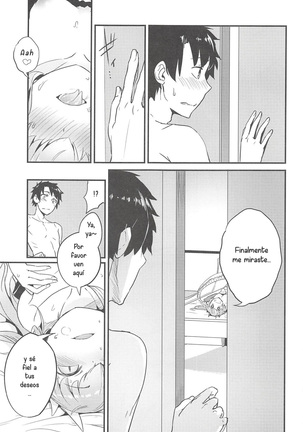 Koidorete Uwabami!! Page #13