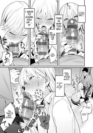 Seiyoku Tsuyo Tsuyo Page #24