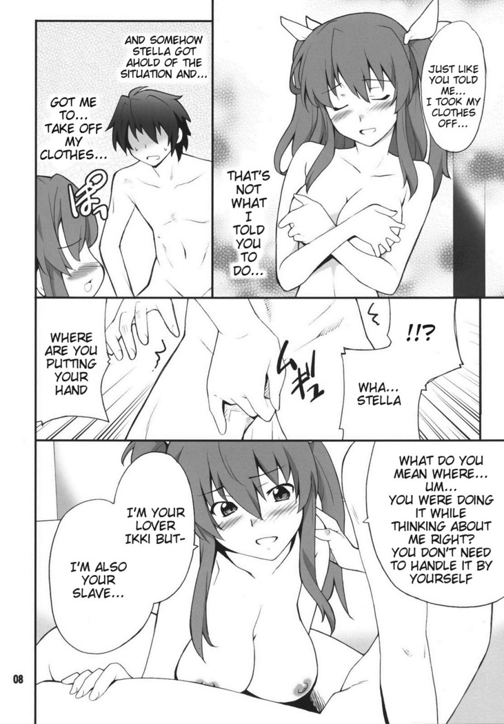 Koujo-sama wa Heroine de Choroine de Eroine Nanodesu.   {doujins.com}