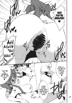 Koujo-sama wa Heroine de Choroine de Eroine Nanodesu.   {doujins.com} Page #20