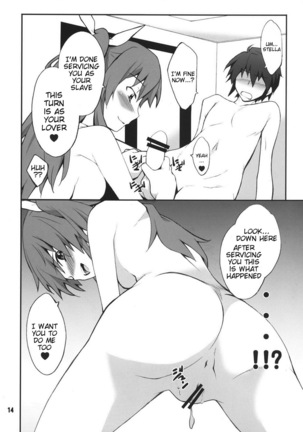 Koujo-sama wa Heroine de Choroine de Eroine Nanodesu.   {doujins.com} Page #13