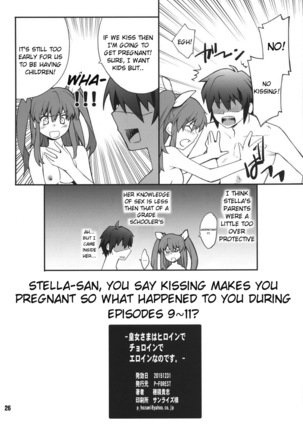 Koujo-sama wa Heroine de Choroine de Eroine Nanodesu.   {doujins.com} Page #25