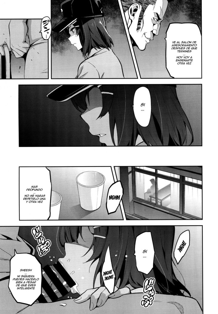 Akane wa Tsumare Somerareru