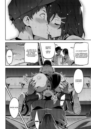 Akane wa Tsumare Somerareru Page #21
