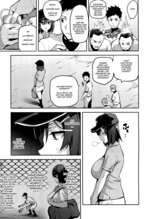 Akane wa Tsumare Somerareru