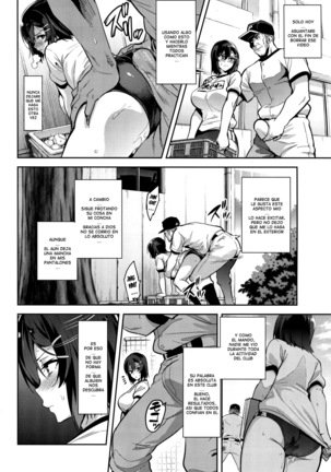 Akane wa Tsumare Somerareru Page #19