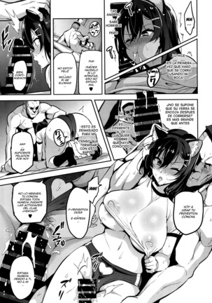 Akane wa Tsumare Somerareru Page #24