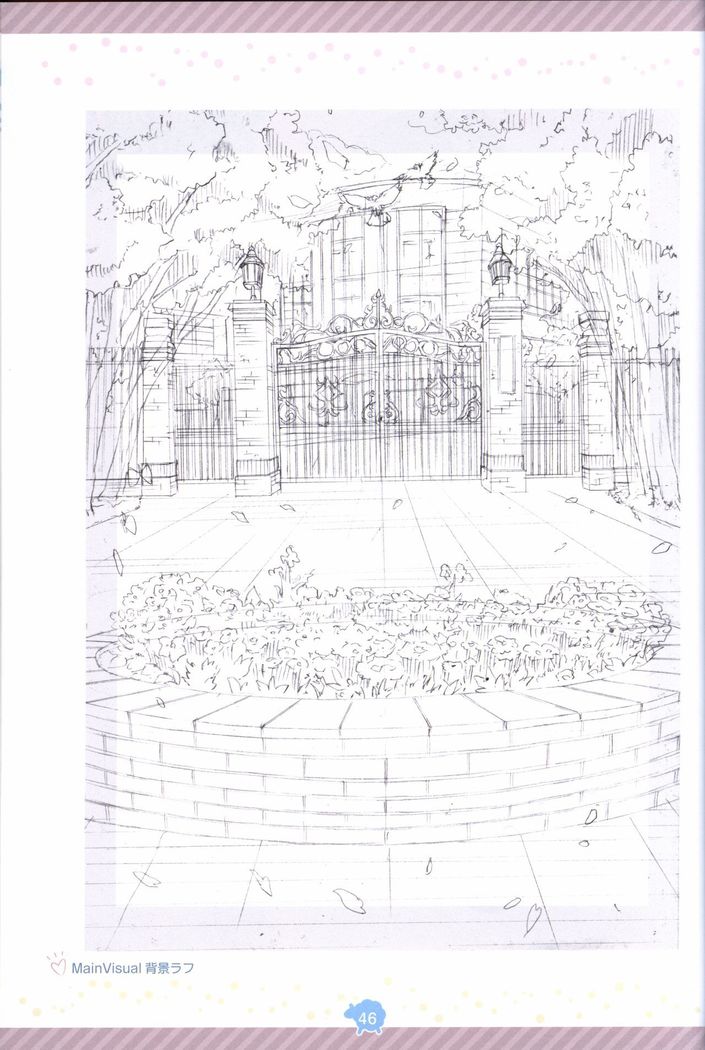 Soikano artwork Journal de Jardin