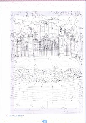 Soikano artwork Journal de Jardin Page #48