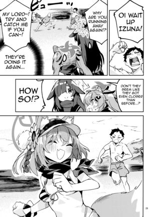 Me o Sorasanai Seito | The student who can't take her eyes of you Page #28