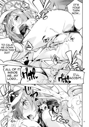 Me o Sorasanai Seito | The student who can't take her eyes of you Page #24