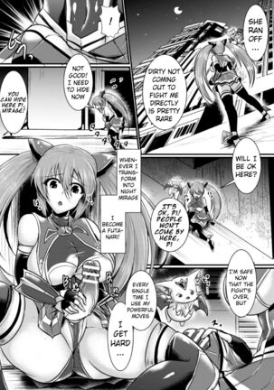 Yoru no Onna Senshi Naito Miraaju | Female Warrior of the Night: Night Mirage Page #3